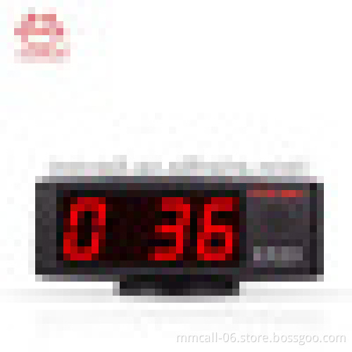 MMcall Wireless Pager System